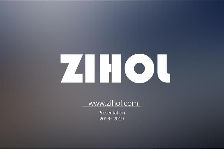 上海十有科技 構(gòu)筑網(wǎng)絡(luò)與信息安全的新防線